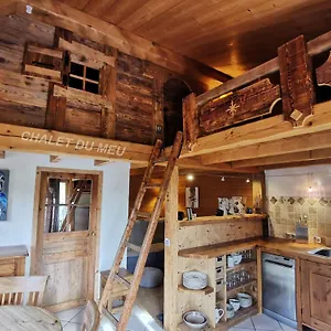  Chalet Petit Individuel De Caractère